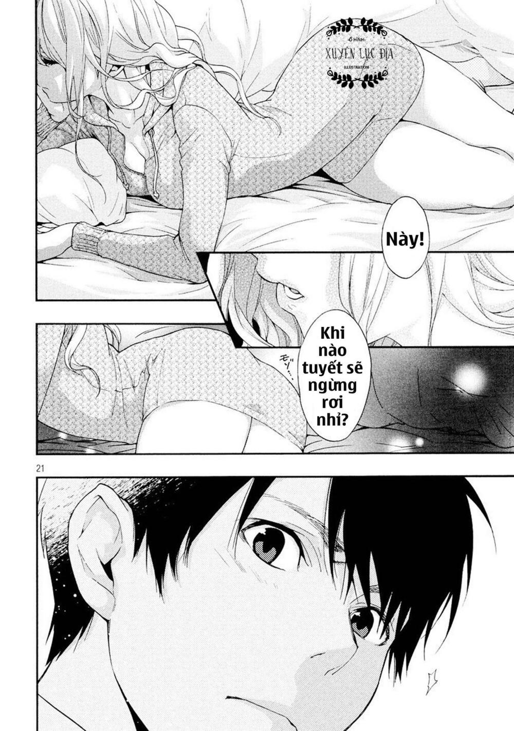 Owatte miru no mo Warukunai: Chapter 1: One shot