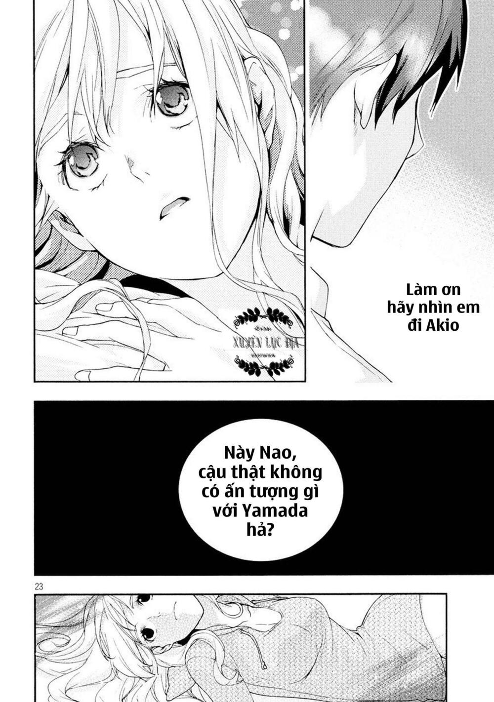 Owatte miru no mo Warukunai: Chapter 1: One shot