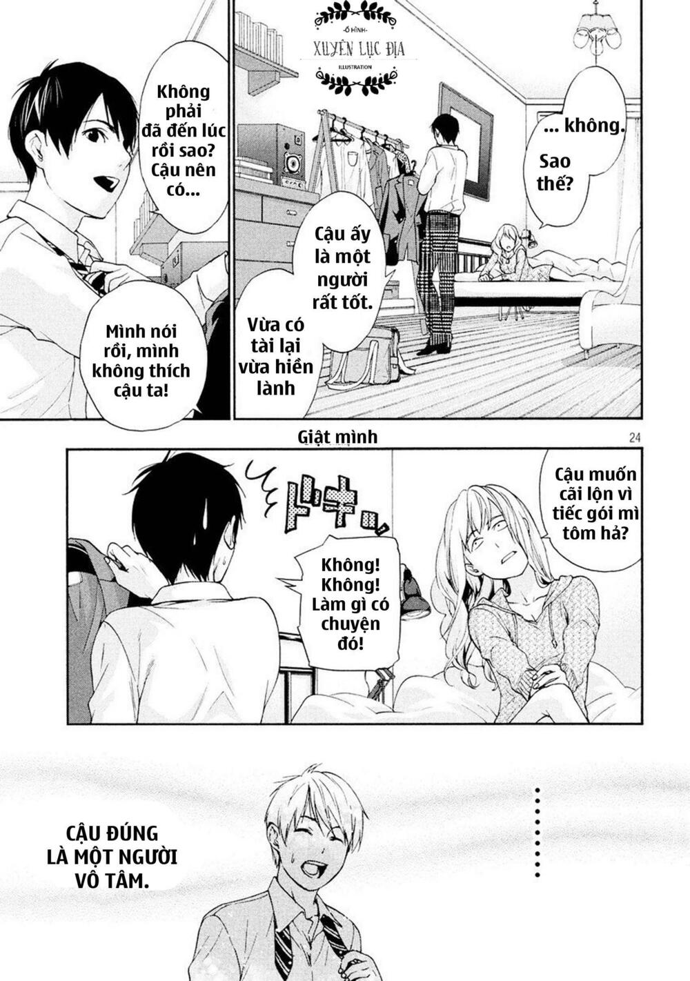 Owatte miru no mo Warukunai: Chapter 1: One shot