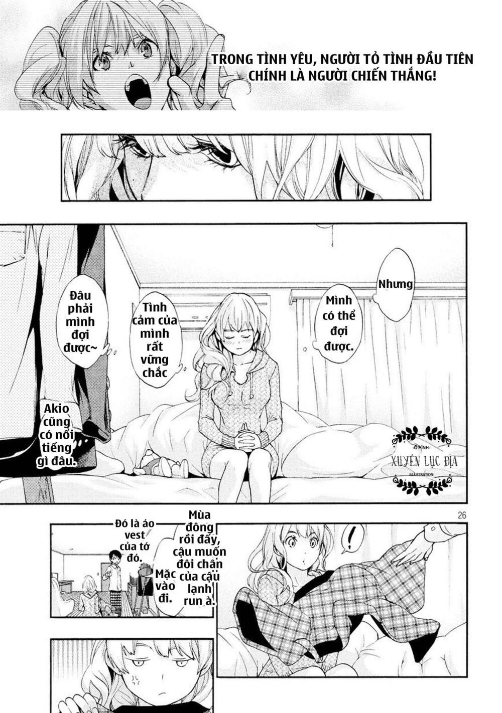 Owatte miru no mo Warukunai: Chapter 1: One shot