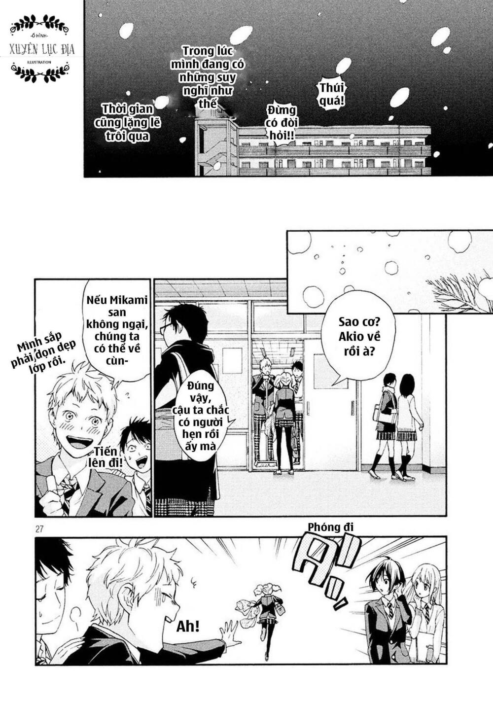 Owatte miru no mo Warukunai: Chapter 1: One shot