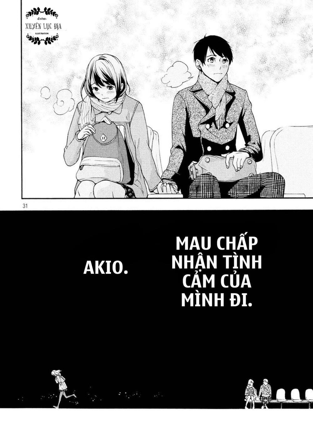 Owatte miru no mo Warukunai: Chapter 1: One shot