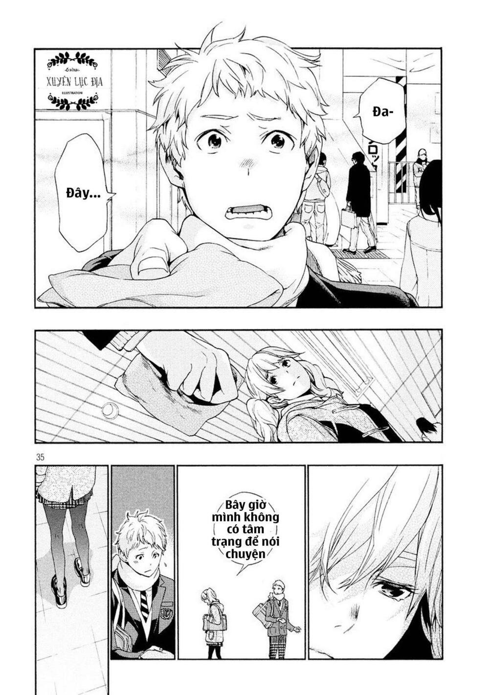 Owatte miru no mo Warukunai: Chapter 1: One shot