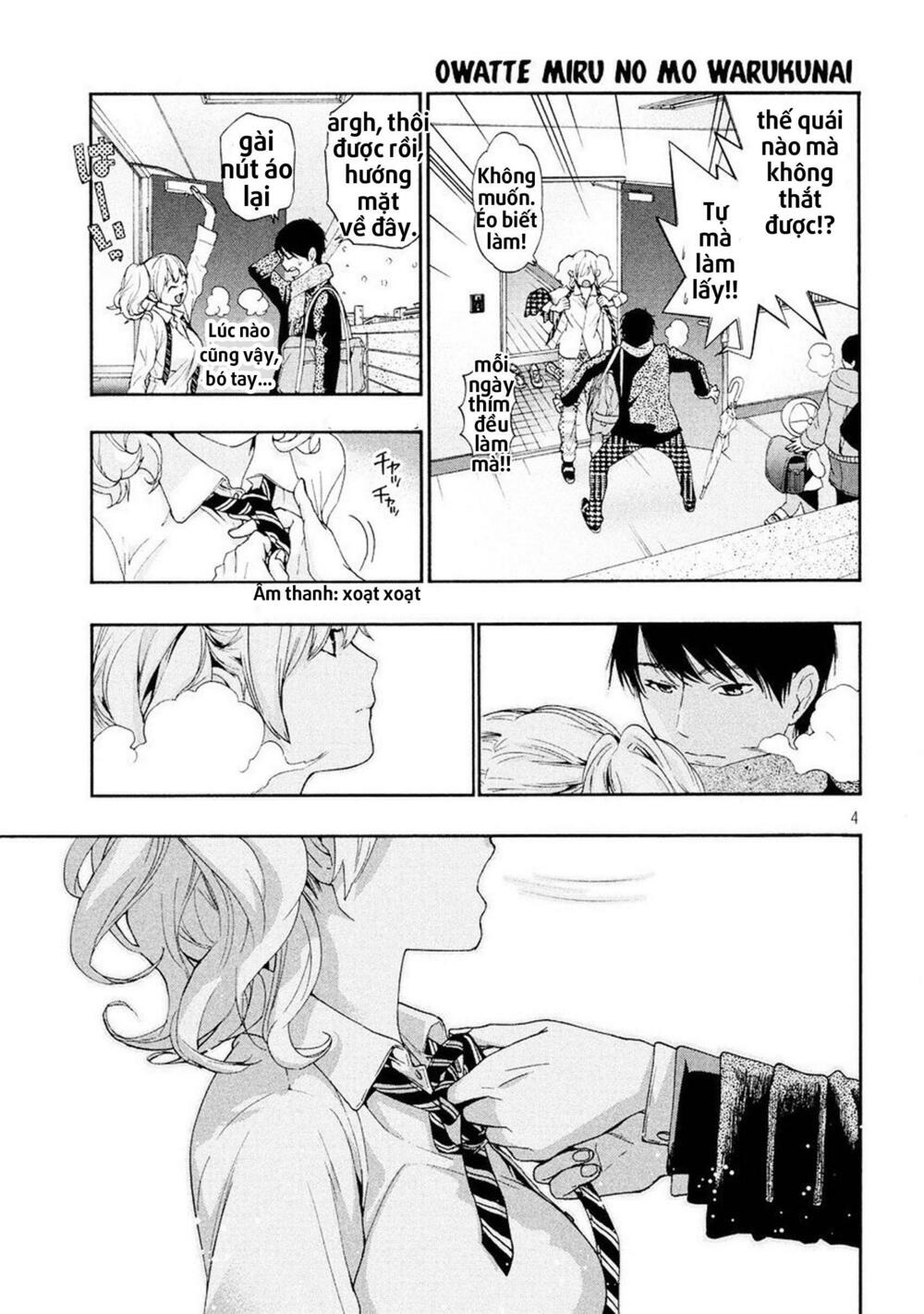 Owatte miru no mo Warukunai: Chapter 1: One shot