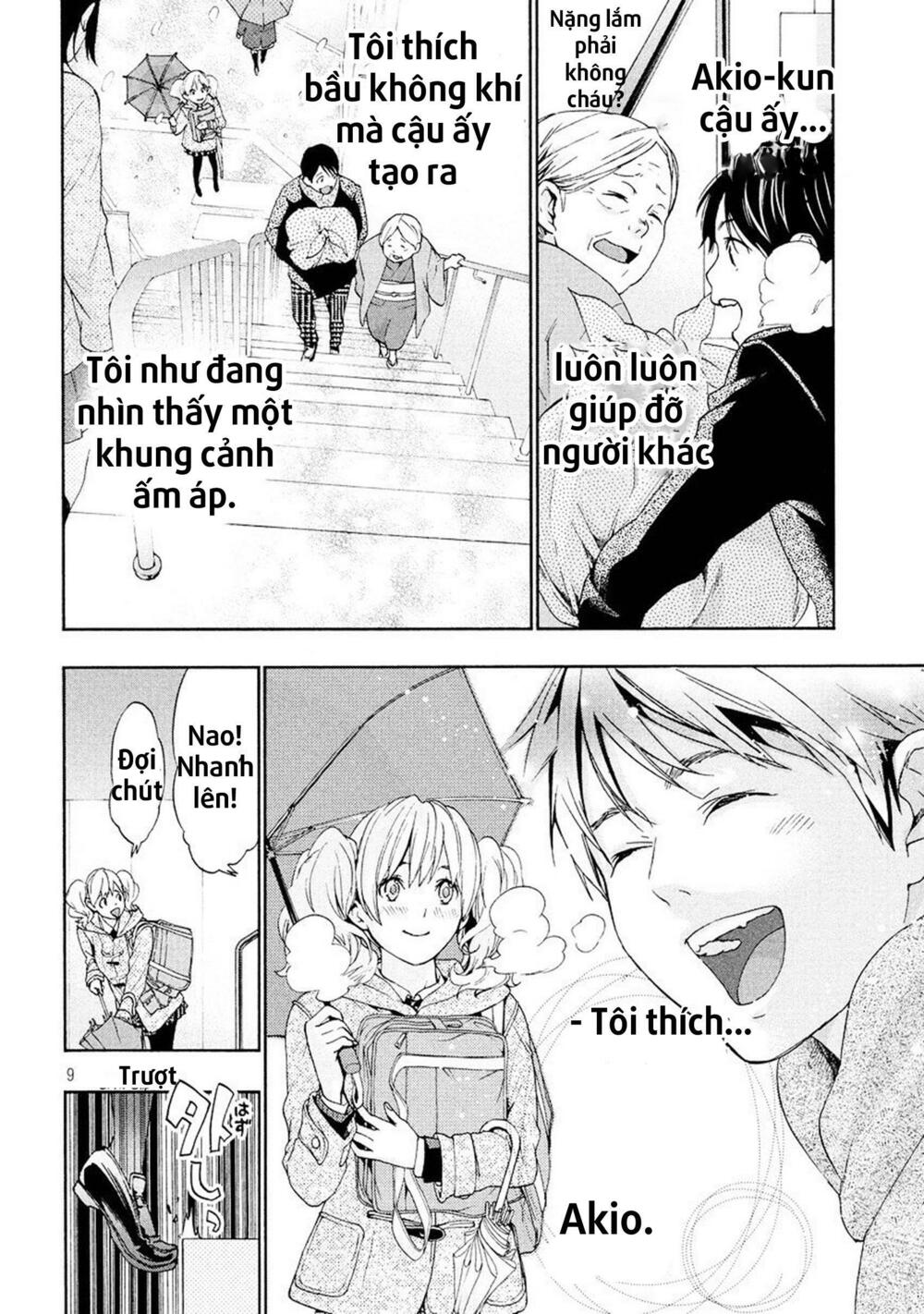 Owatte miru no mo Warukunai: Chapter 1: One shot