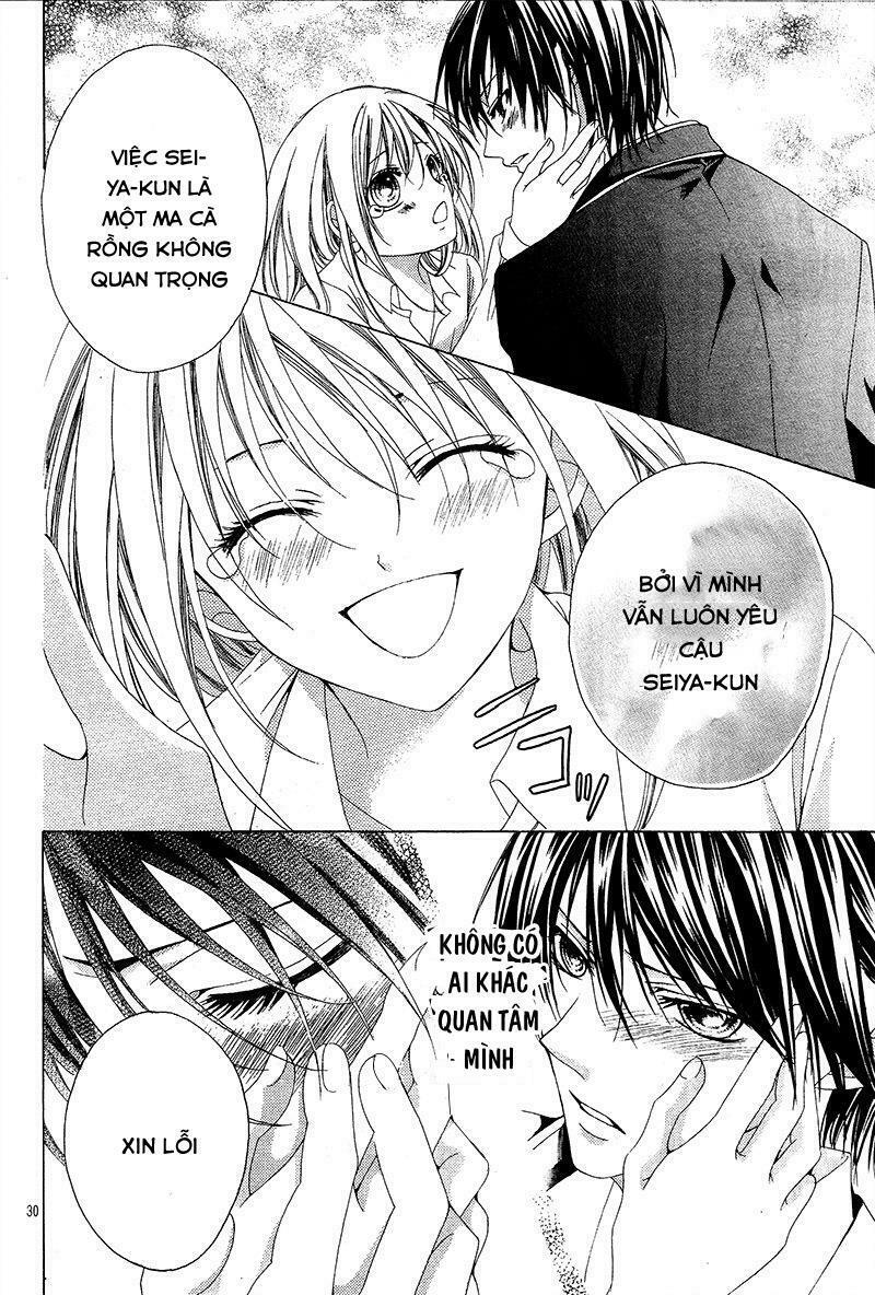 Akaku Somaru Kiss Wo Shite: Chapter 1: One shot