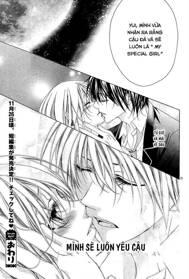 Akaku Somaru Kiss Wo Shite: Chapter 1: One shot