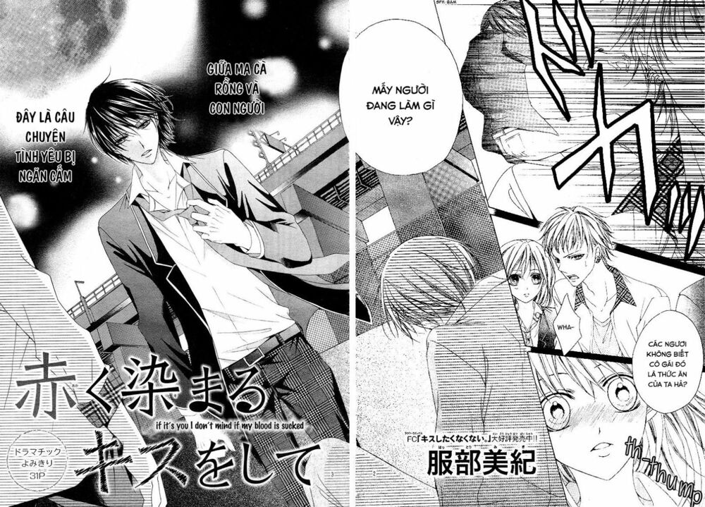 Akaku Somaru Kiss Wo Shite: Chapter 1: One shot