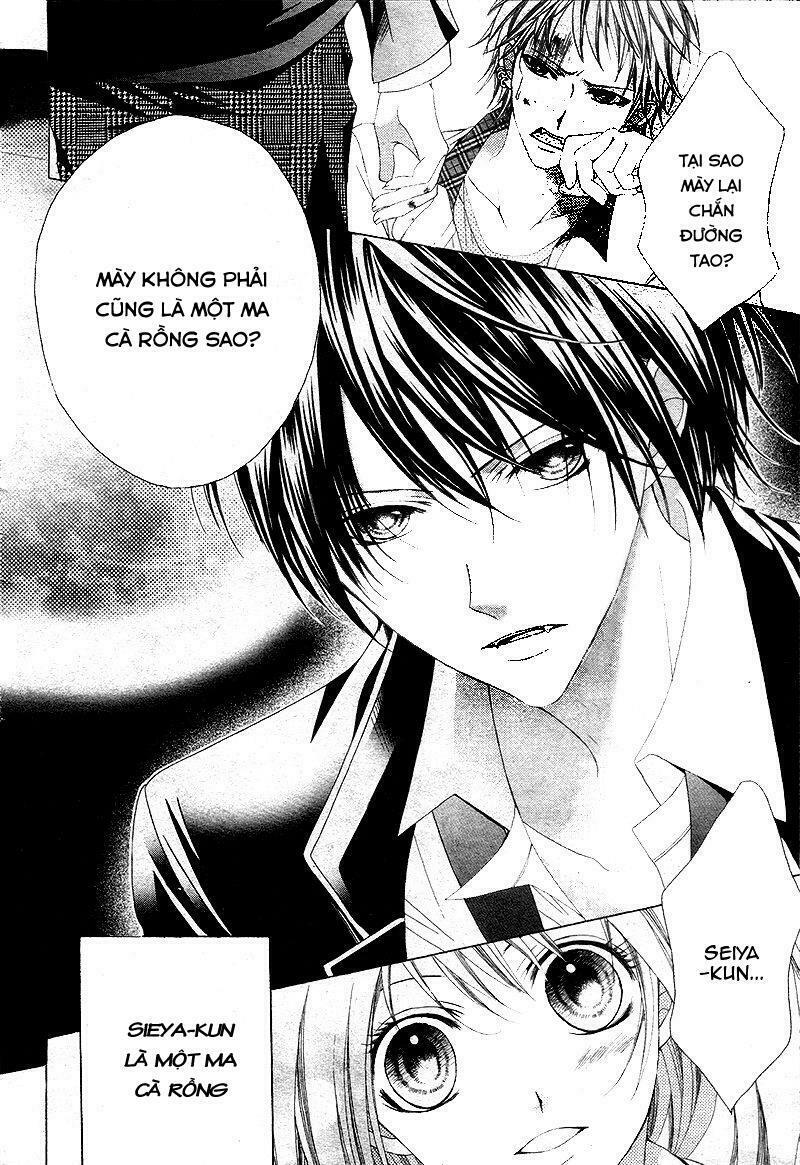 Akaku Somaru Kiss Wo Shite: Chapter 1: One shot