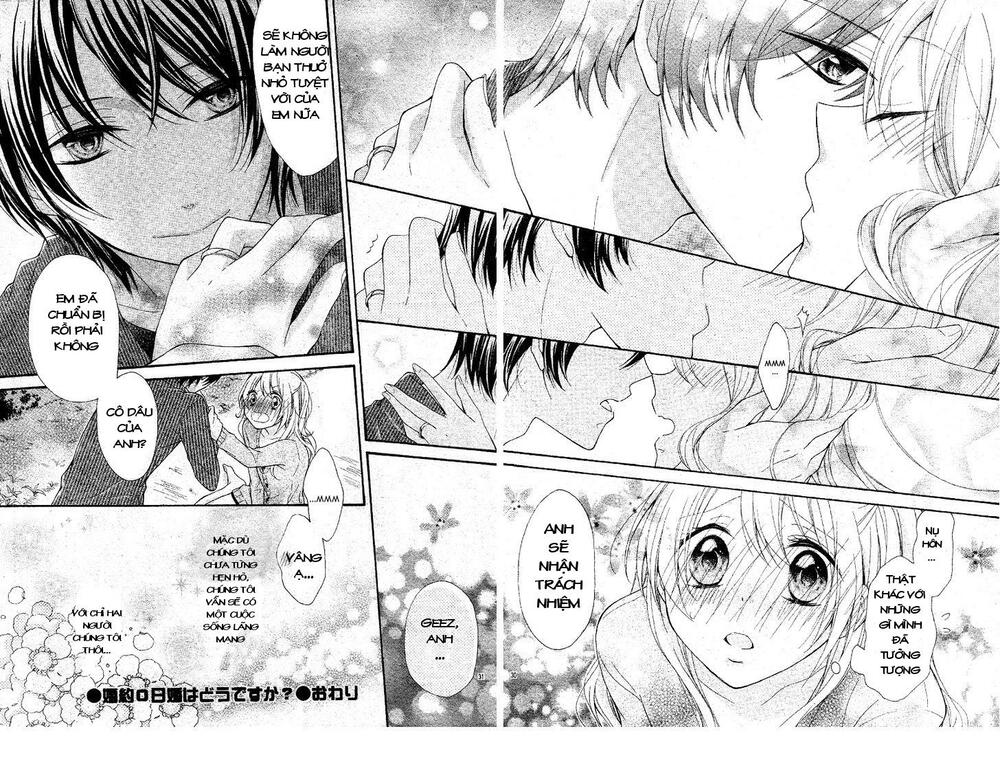 Konyaku 0-nichi Kon wa Dou Desu ka?: Chapter 1: One shot
