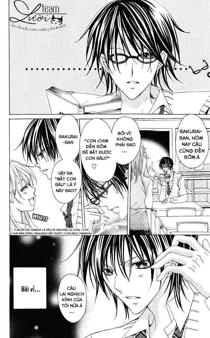 Megane Danshi wo Hitorijime: Chapter 1: One shot