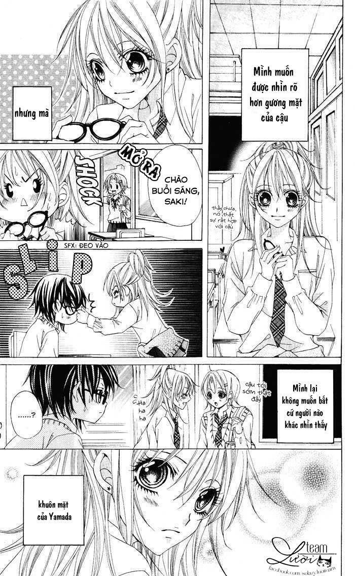 Megane Danshi wo Hitorijime: Chapter 1: One shot