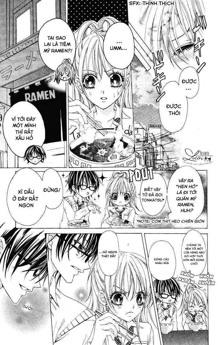 Megane Danshi wo Hitorijime: Chapter 1: One shot