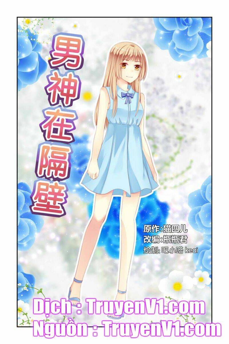 Nam Thần Ở Phòng Bên Cạnh: Chapter 12