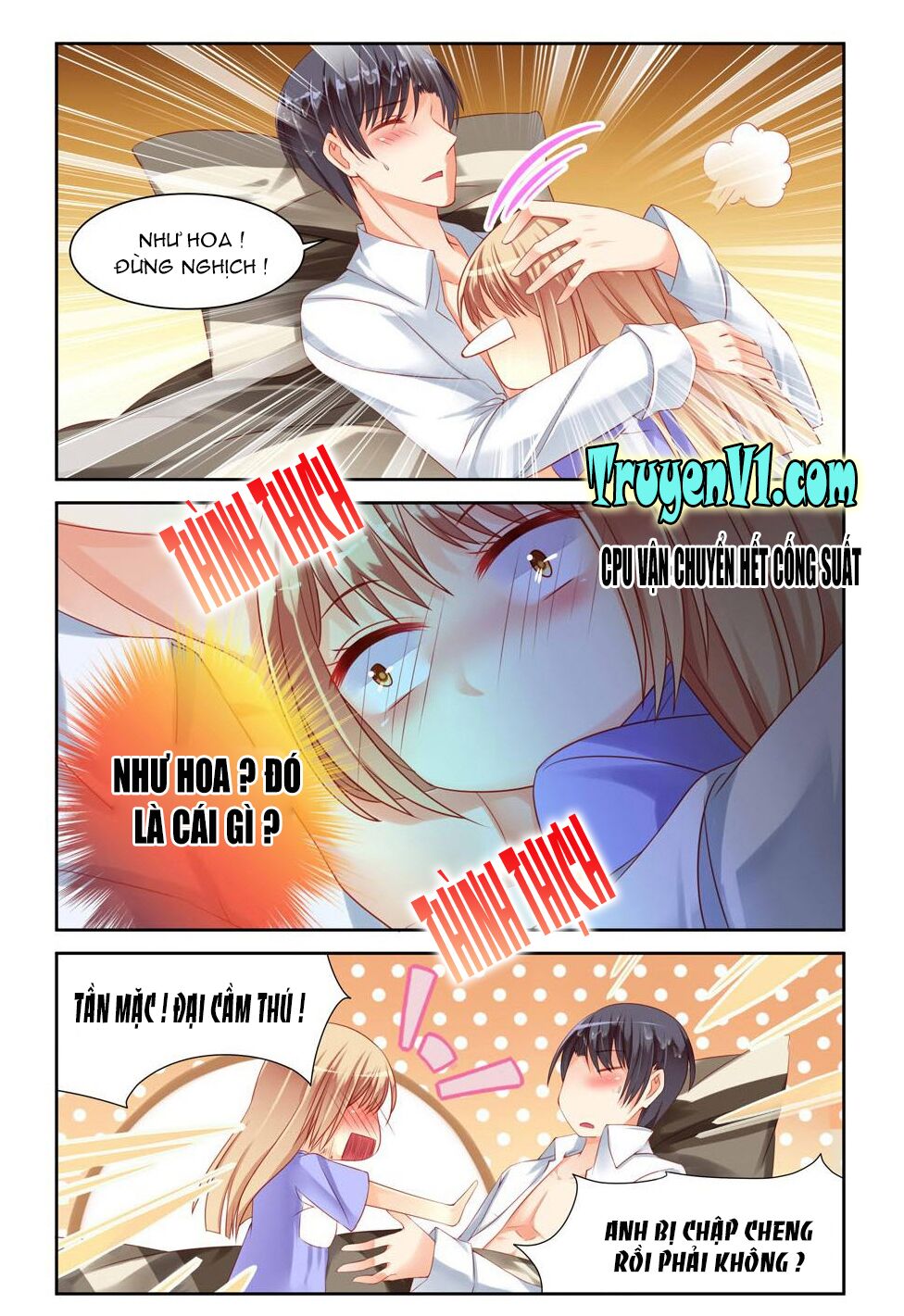 Nam Thần Ở Phòng Bên Cạnh: Chapter 14