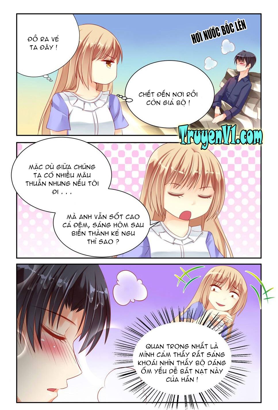 Nam Thần Ở Phòng Bên Cạnh: Chapter 14