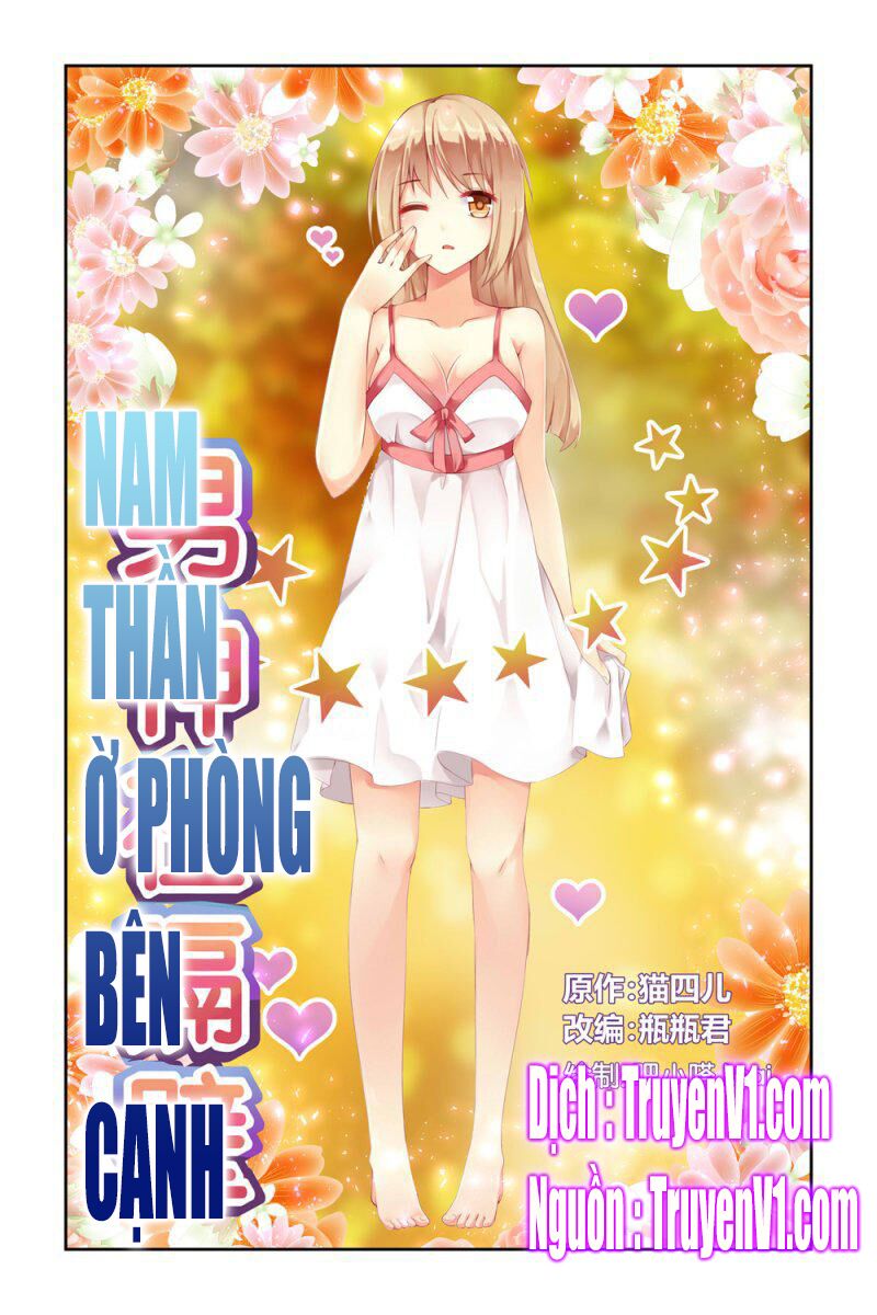 Nam Thần Ở Phòng Bên Cạnh: Chapter 15