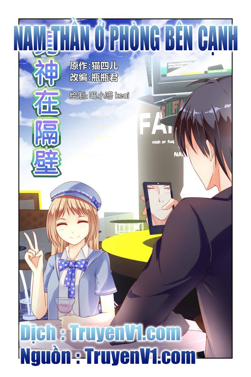Nam Thần Ở Phòng Bên Cạnh: Chapter 18