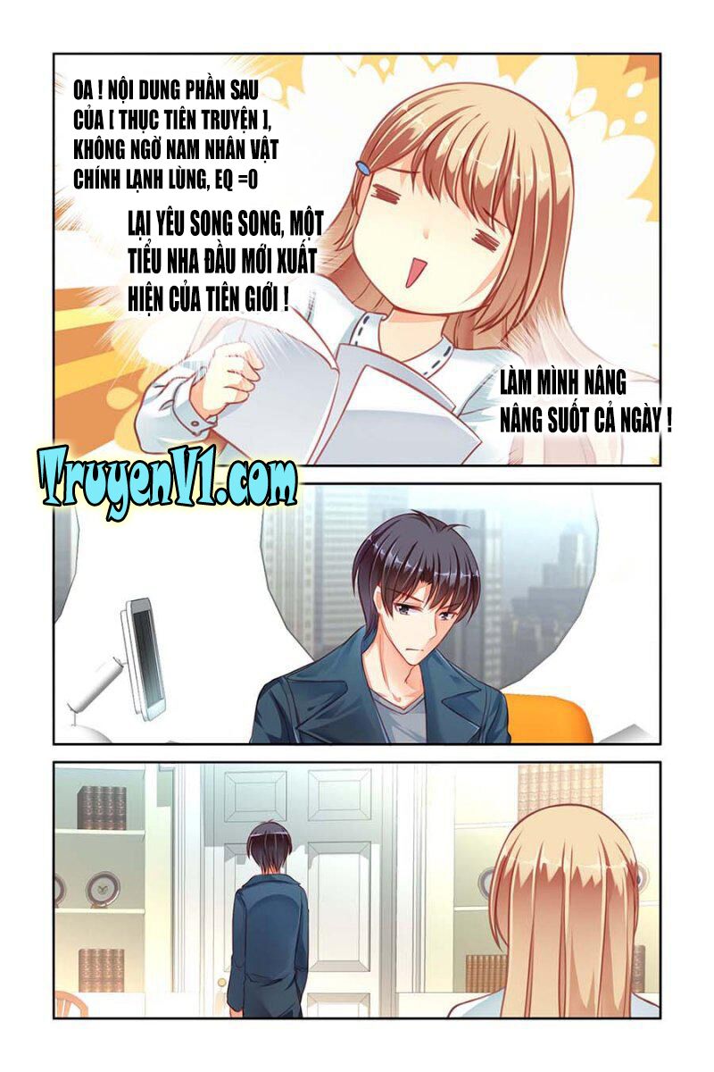 Nam Thần Ở Phòng Bên Cạnh: Chapter 36