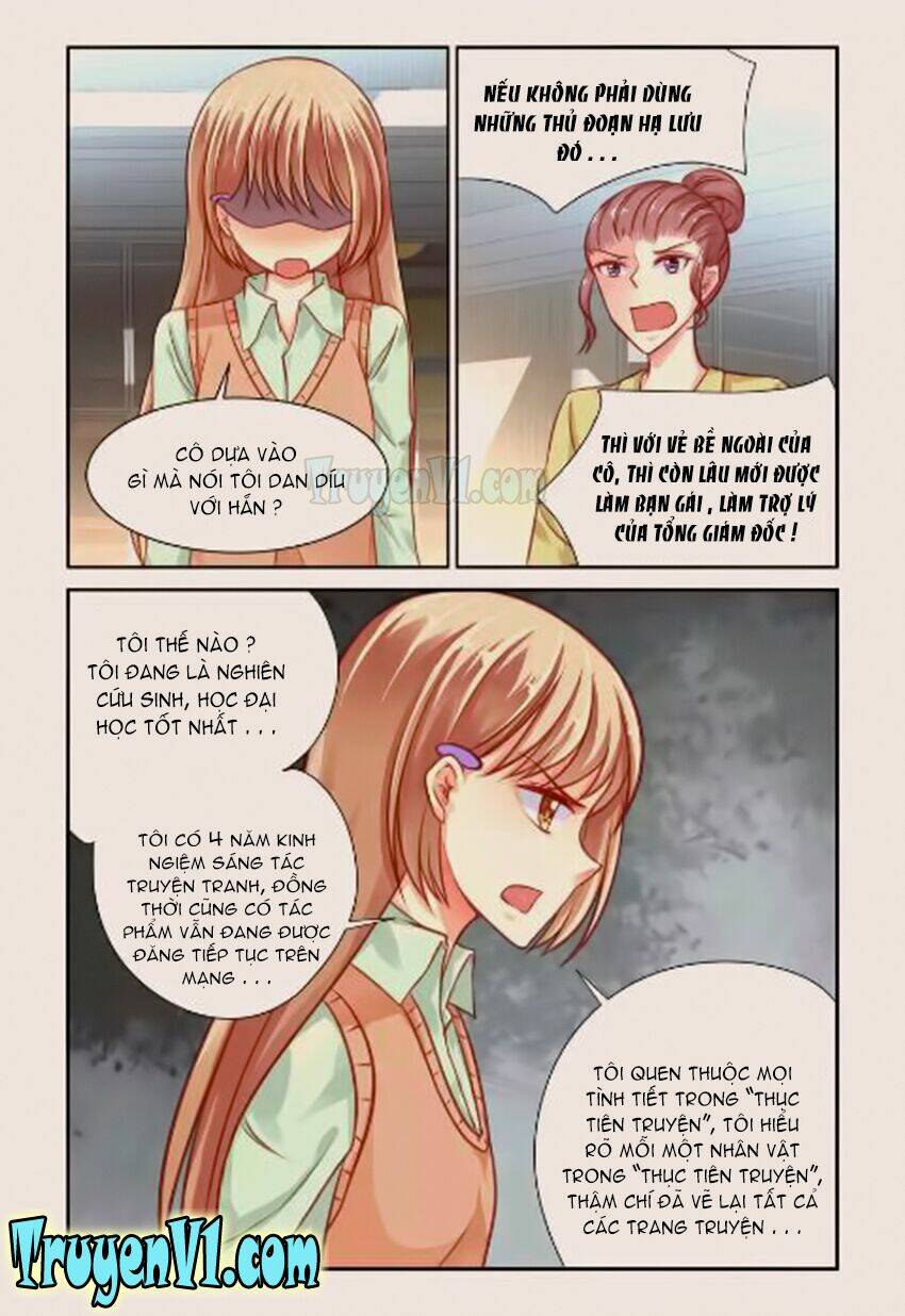 Nam Thần Ở Phòng Bên Cạnh: Chapter 40