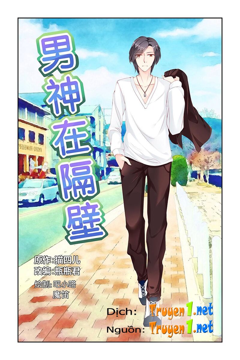 Nam Thần Ở Phòng Bên Cạnh: Chapter 41
