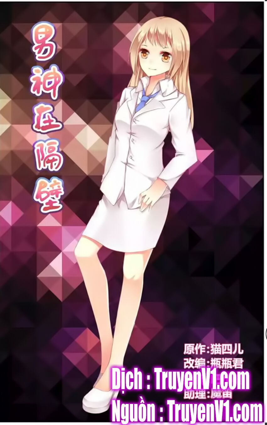 Nam Thần Ở Phòng Bên Cạnh: Chapter 42