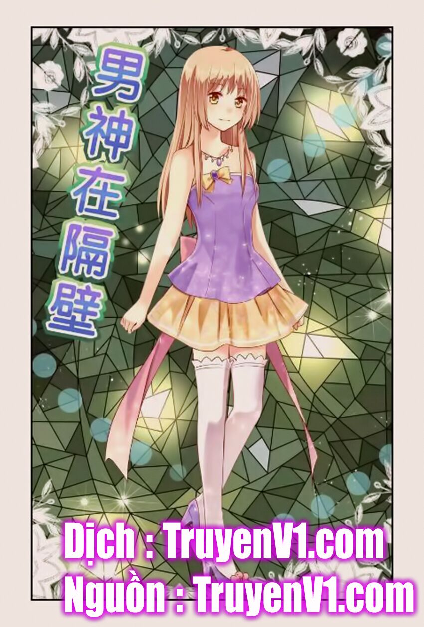 Nam Thần Ở Phòng Bên Cạnh: Chapter 43