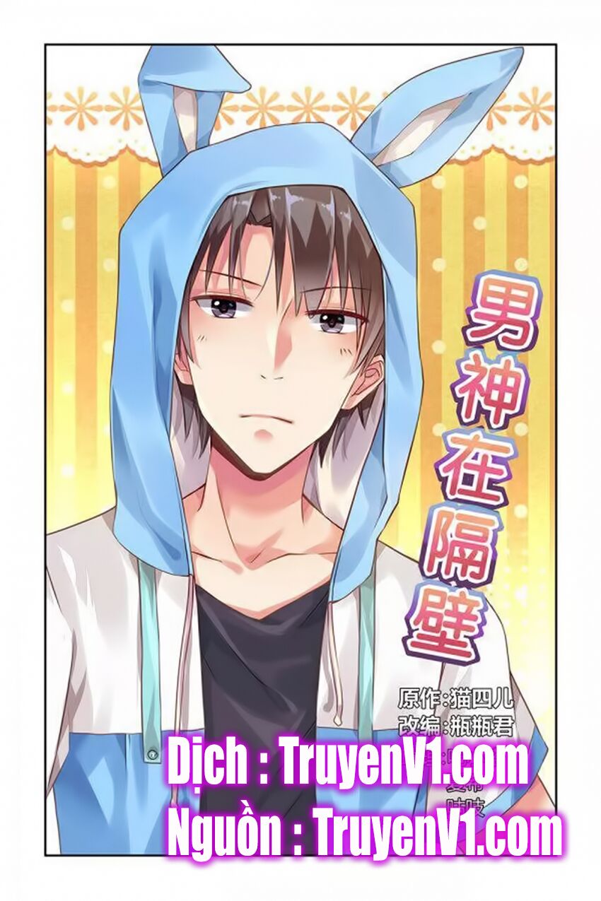 Nam Thần Ở Phòng Bên Cạnh: Chapter 47