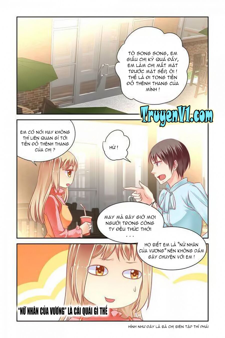 Nam Thần Ở Phòng Bên Cạnh: Chapter 49