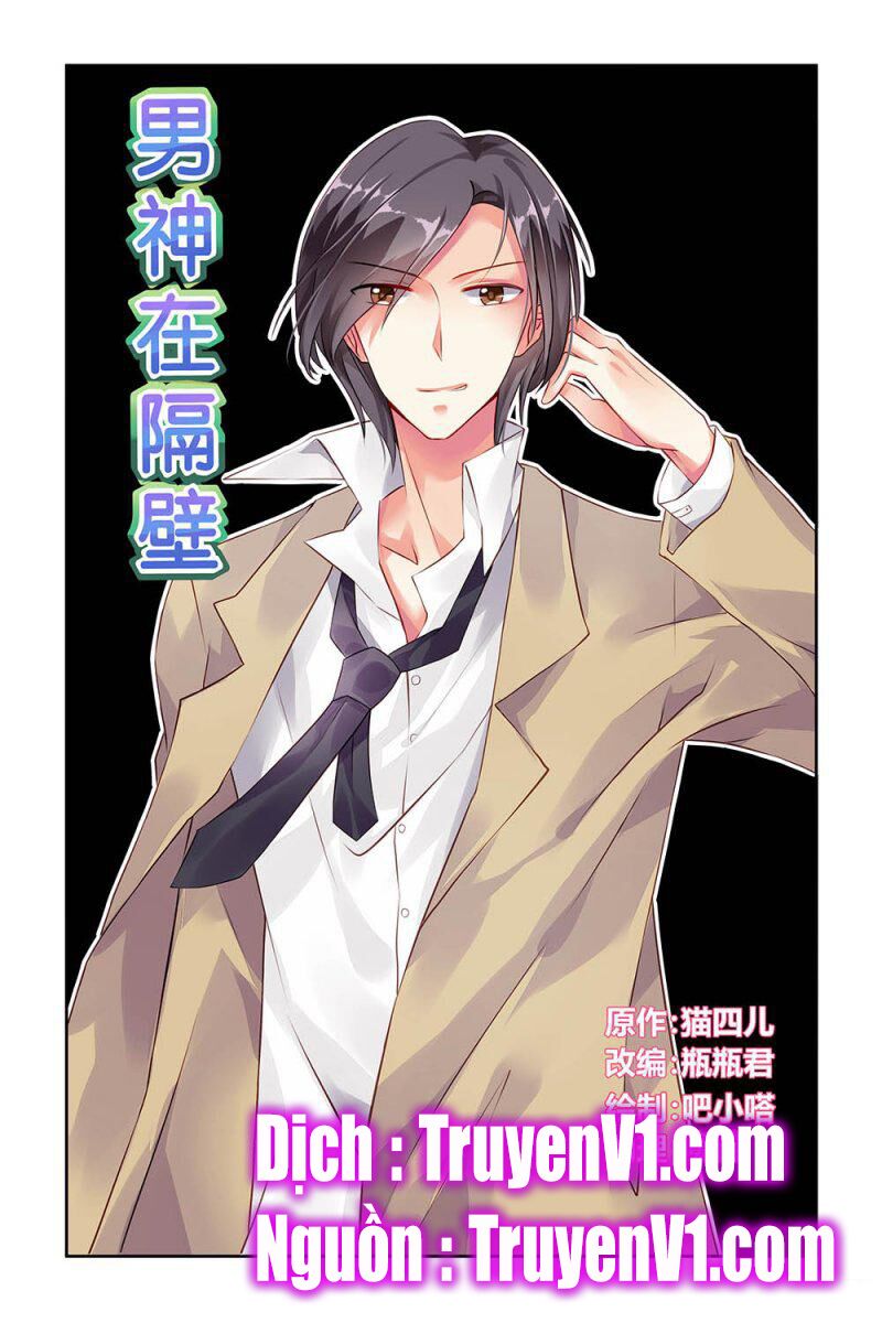 Nam Thần Ở Phòng Bên Cạnh: Chapter 53