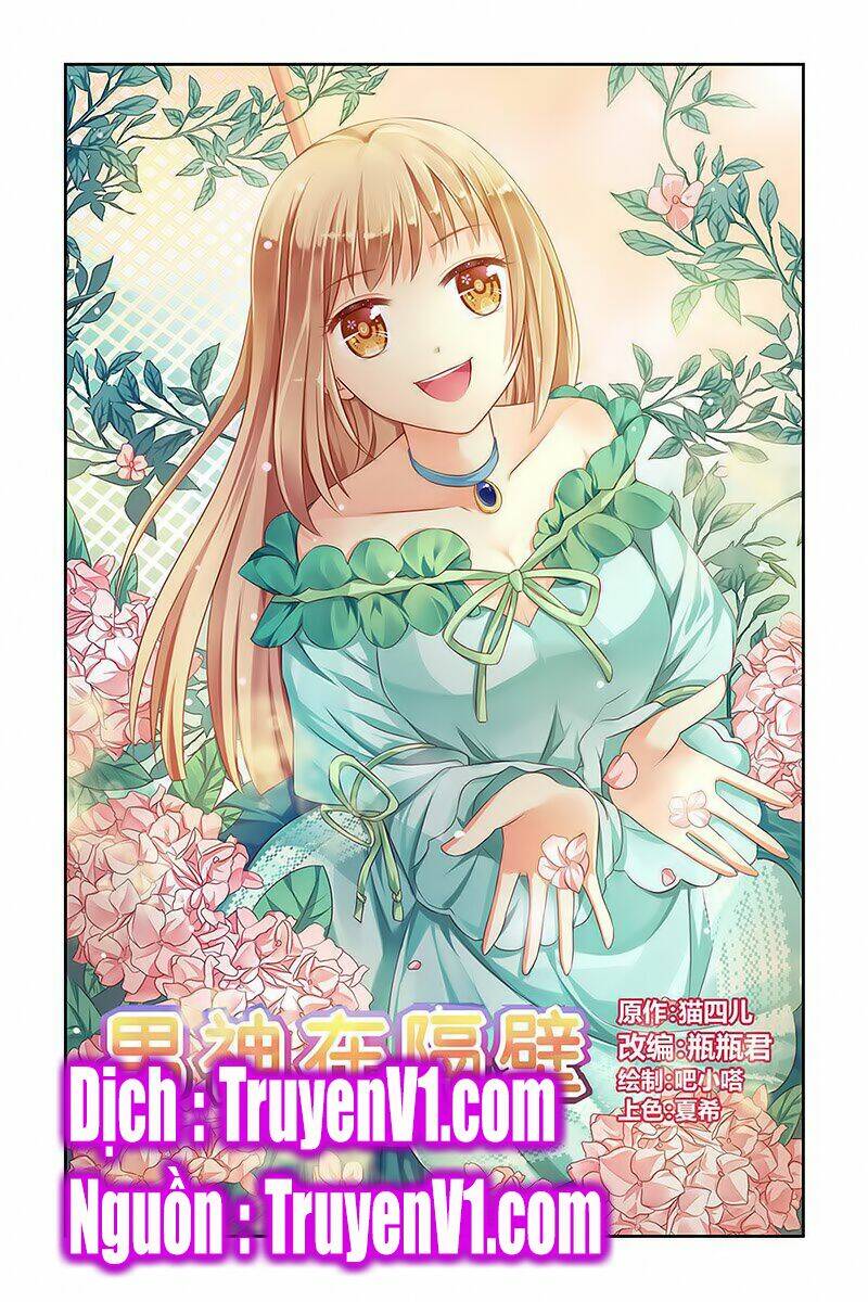 Nam Thần Ở Phòng Bên Cạnh: Chapter 60