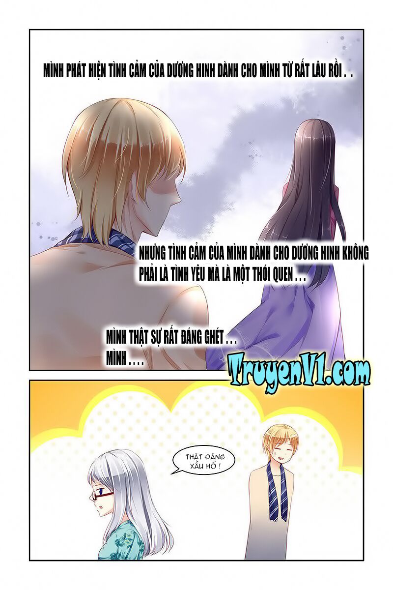 Nam Thần Ở Phòng Bên Cạnh: Chapter 63