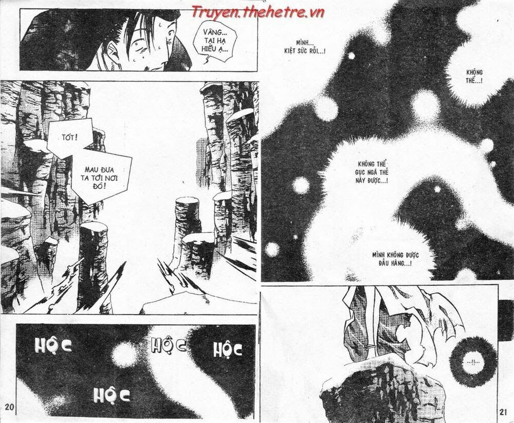 NOW: Chapter 1