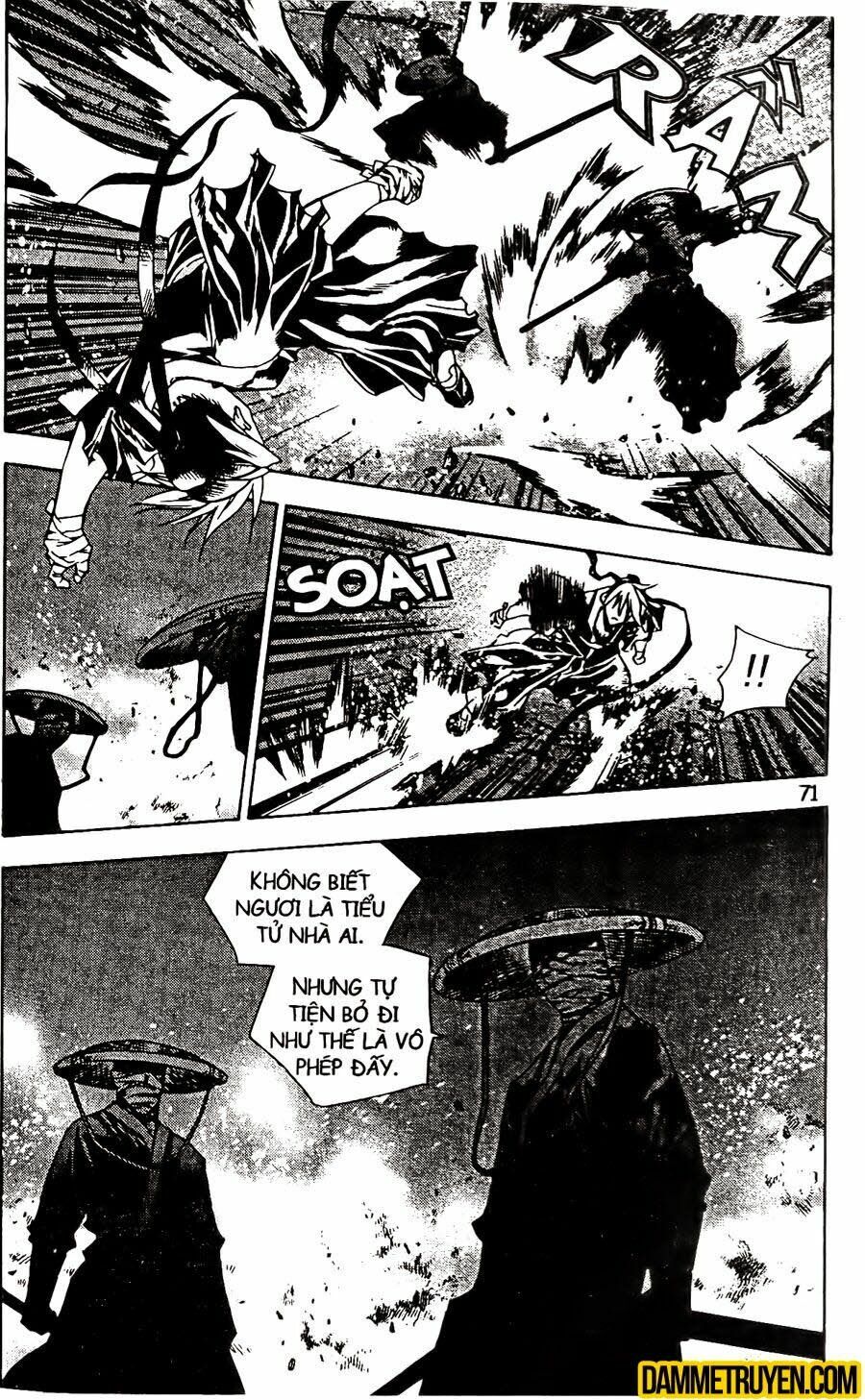 NOW: Chapter 100