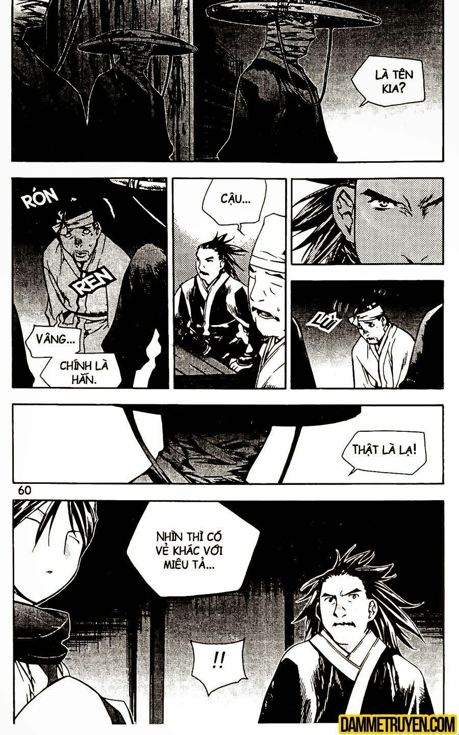 NOW: Chapter 100