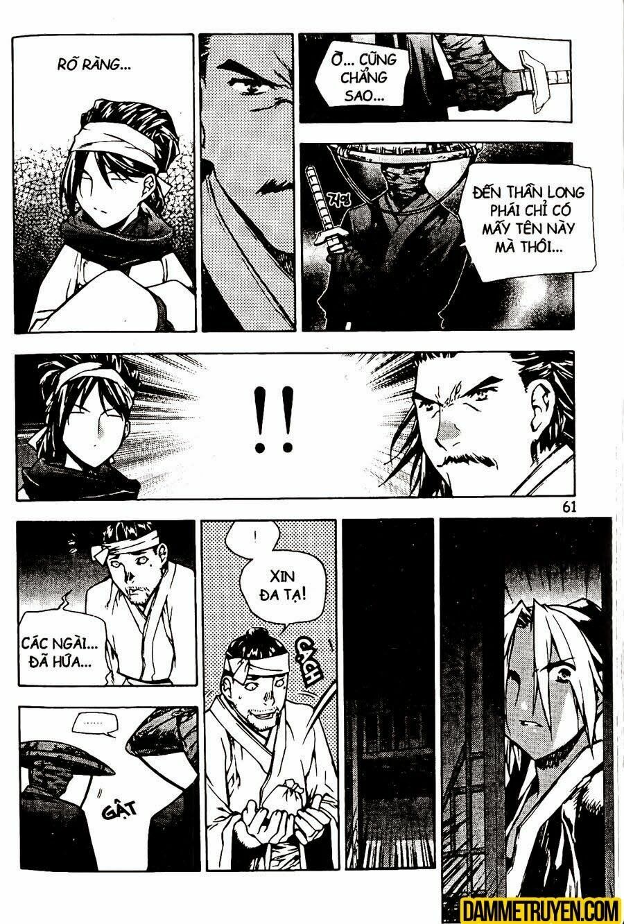 NOW: Chapter 100