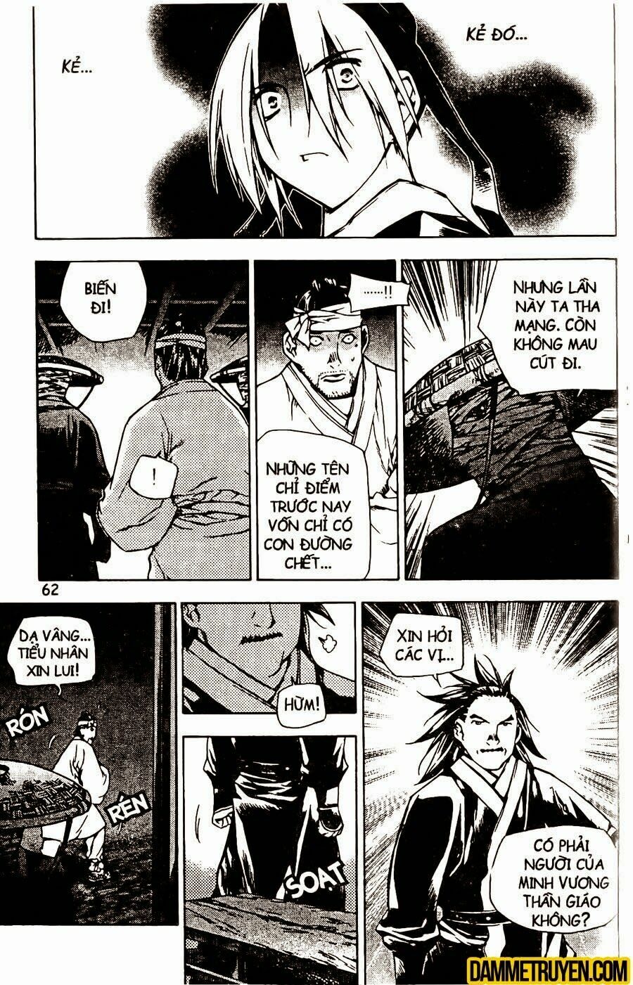 NOW: Chapter 100