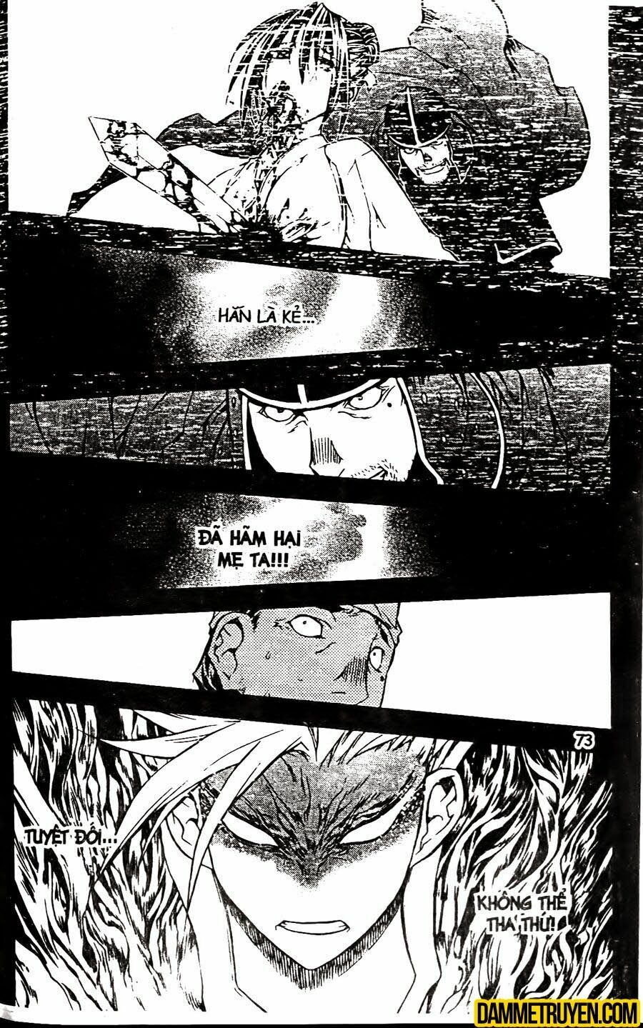 NOW: Chapter 101
