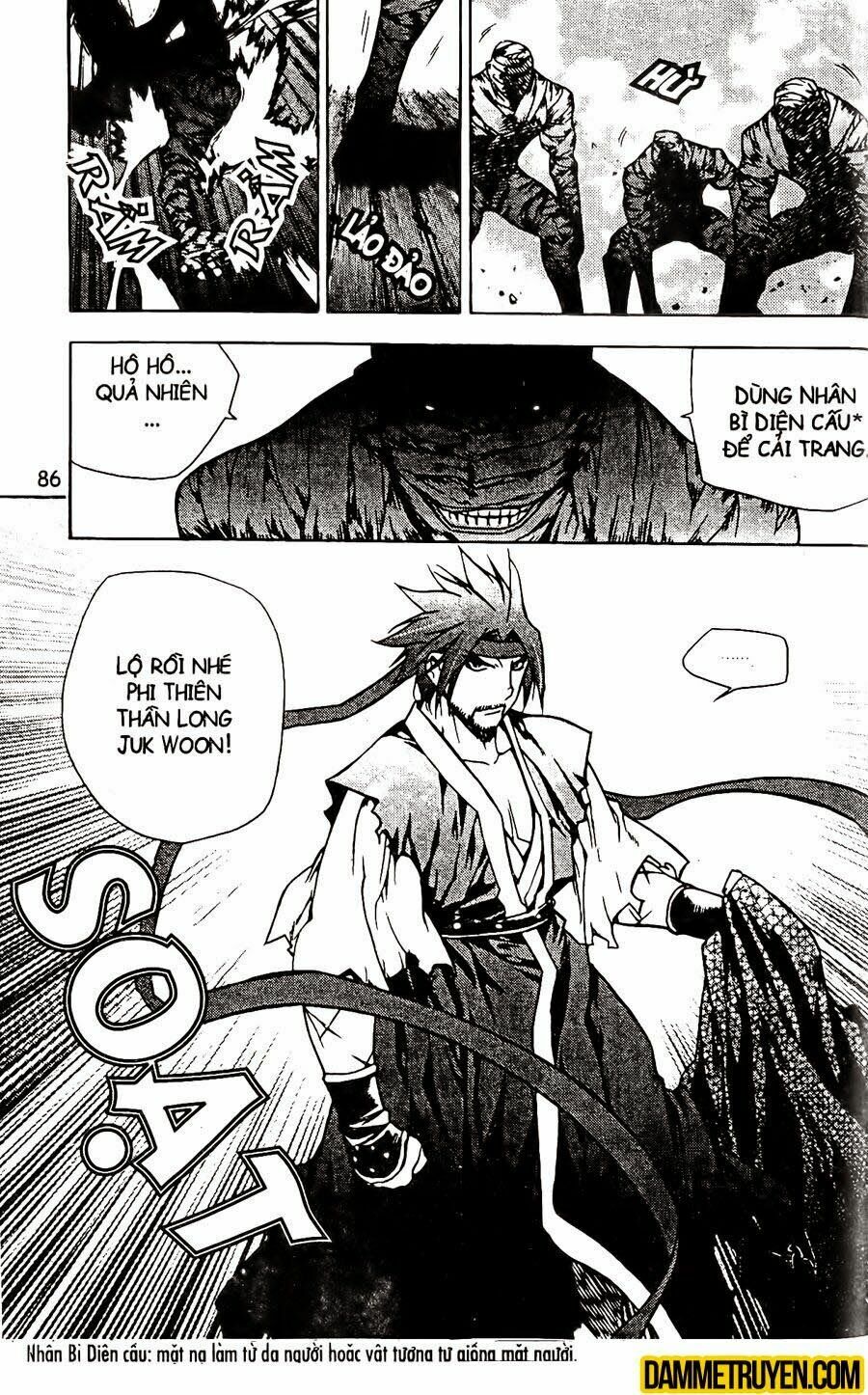 NOW: Chapter 101
