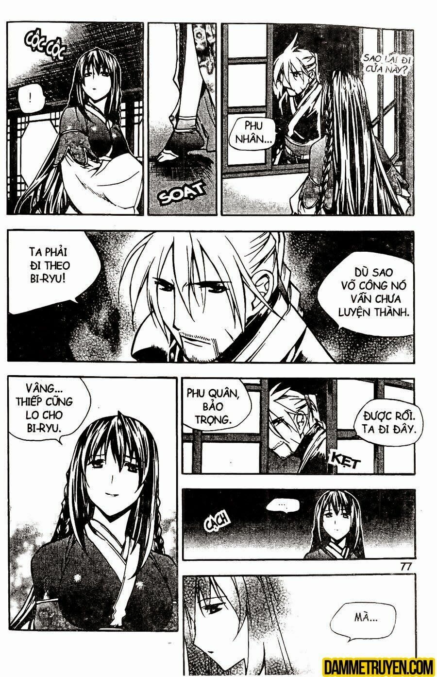 NOW: Chapter 101