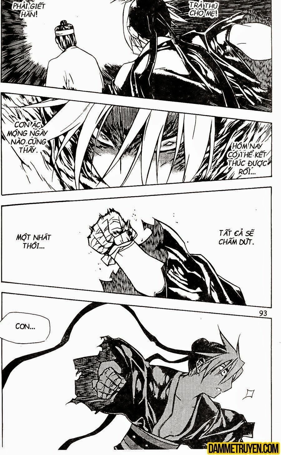 NOW: Chapter 102