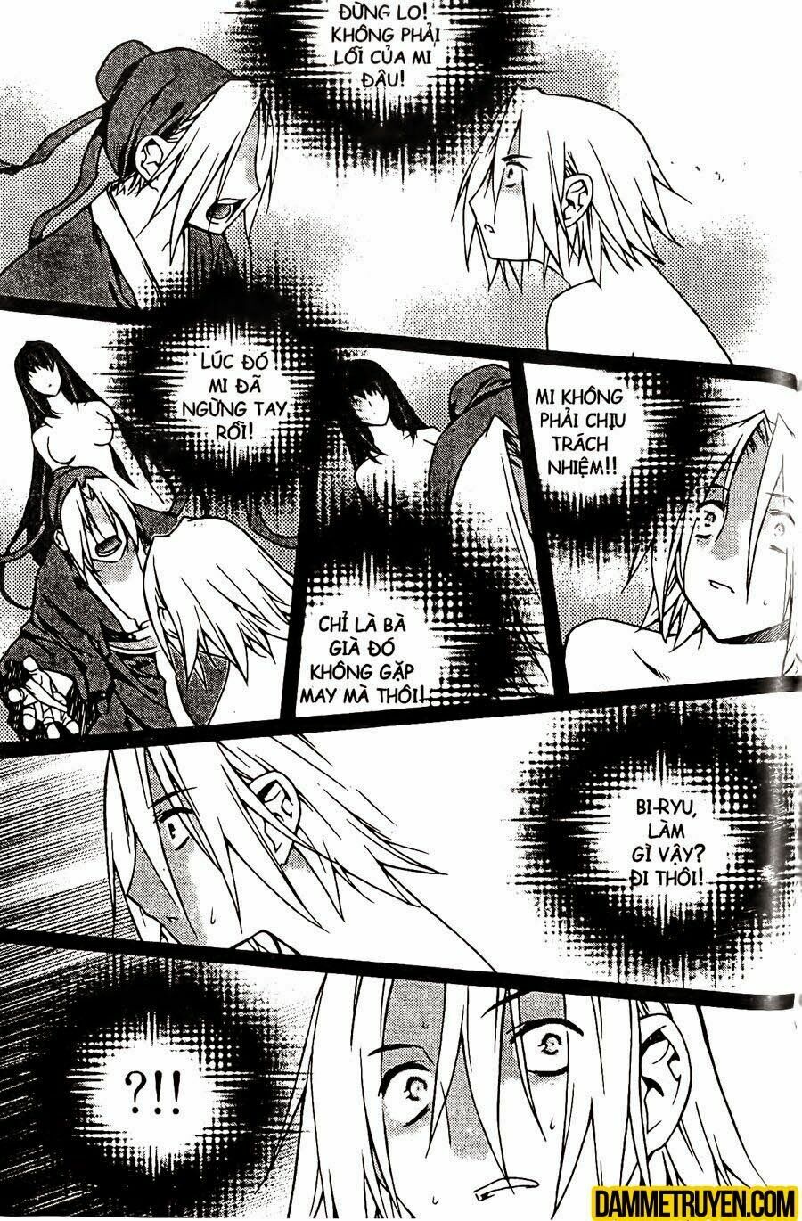 NOW: Chapter 103