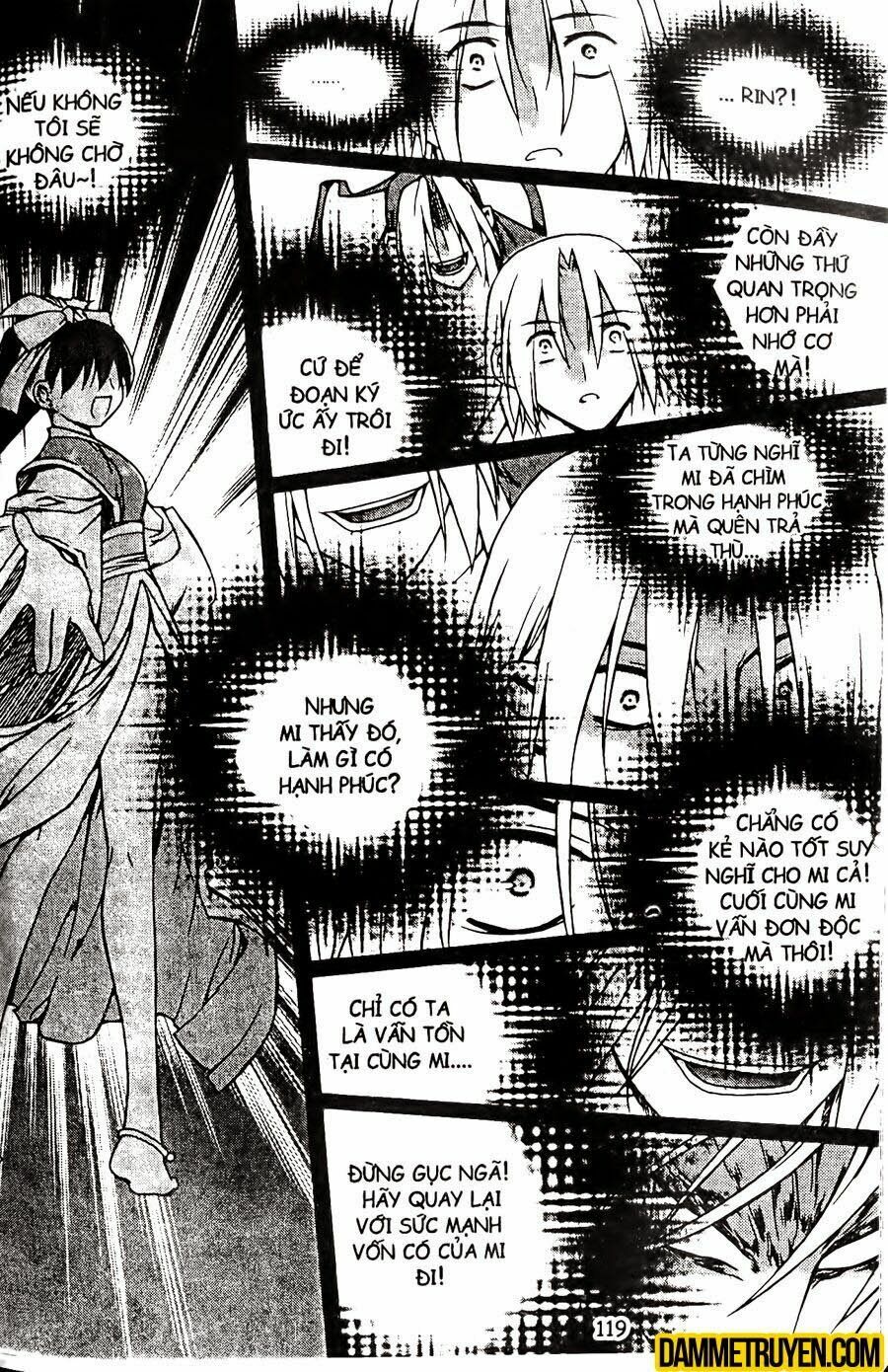 NOW: Chapter 103