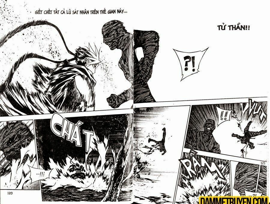 NOW: Chapter 103