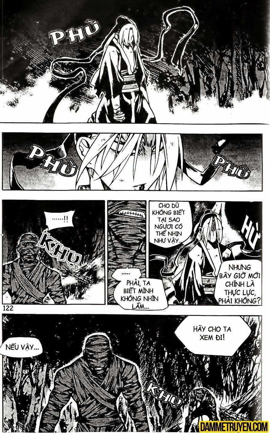 NOW: Chapter 103