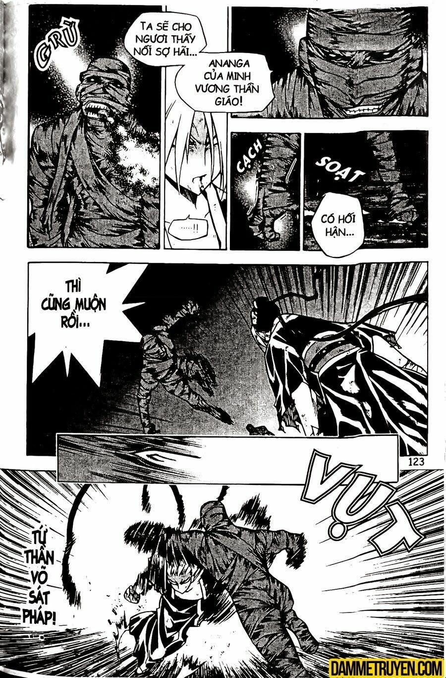 NOW: Chapter 103