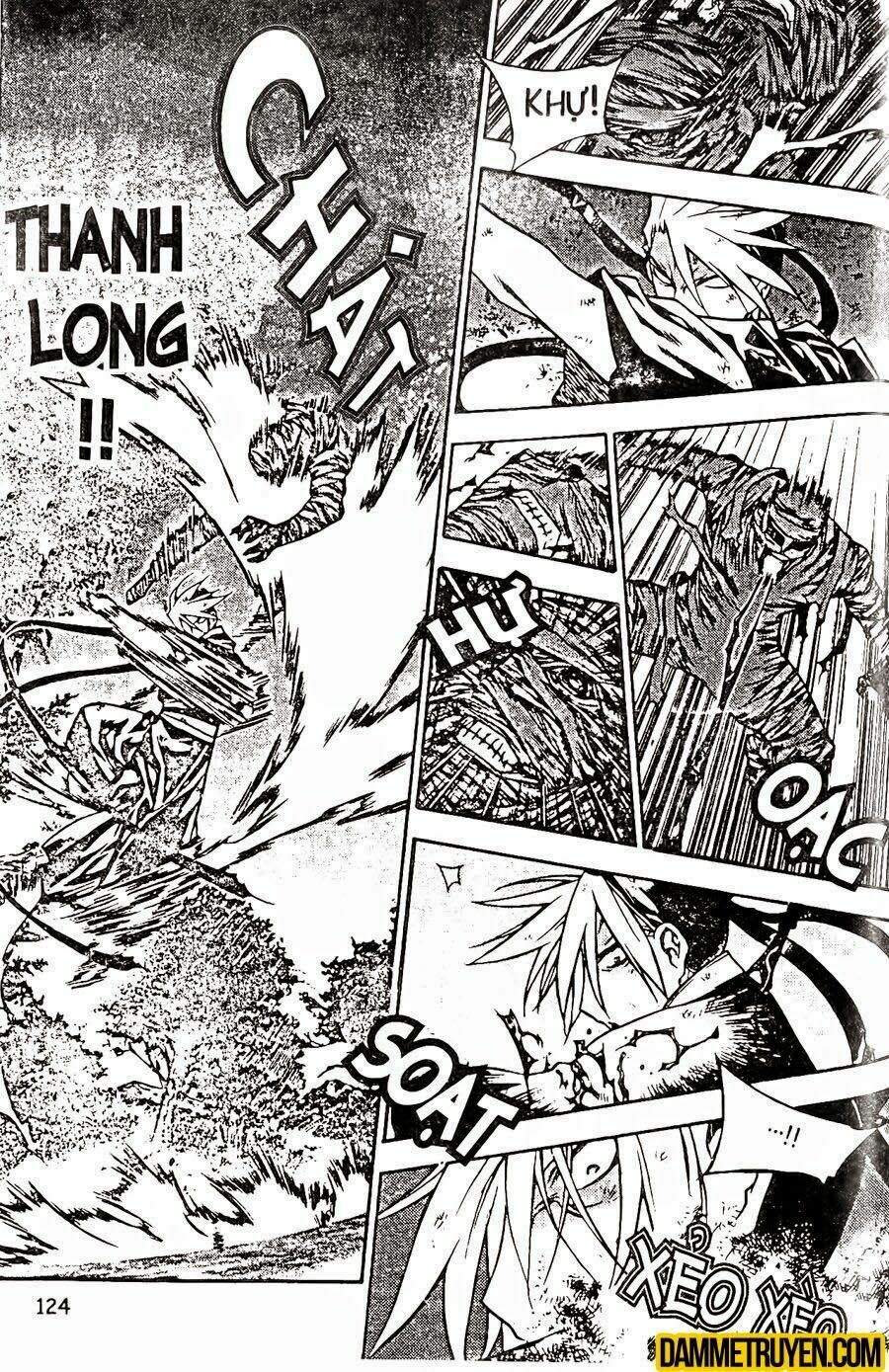 NOW: Chapter 103