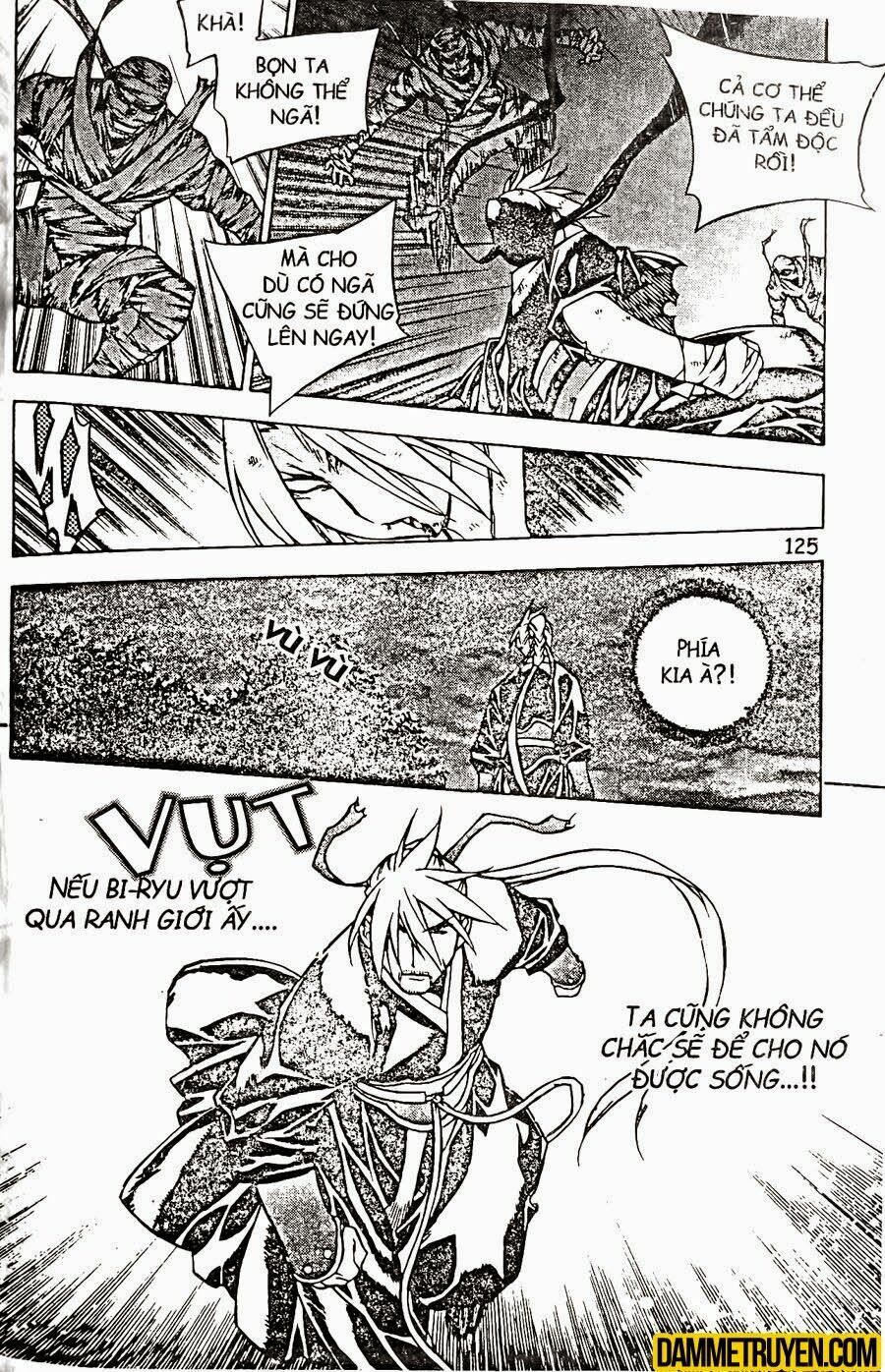 NOW: Chapter 103