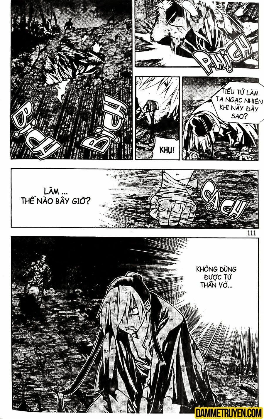 NOW: Chapter 103