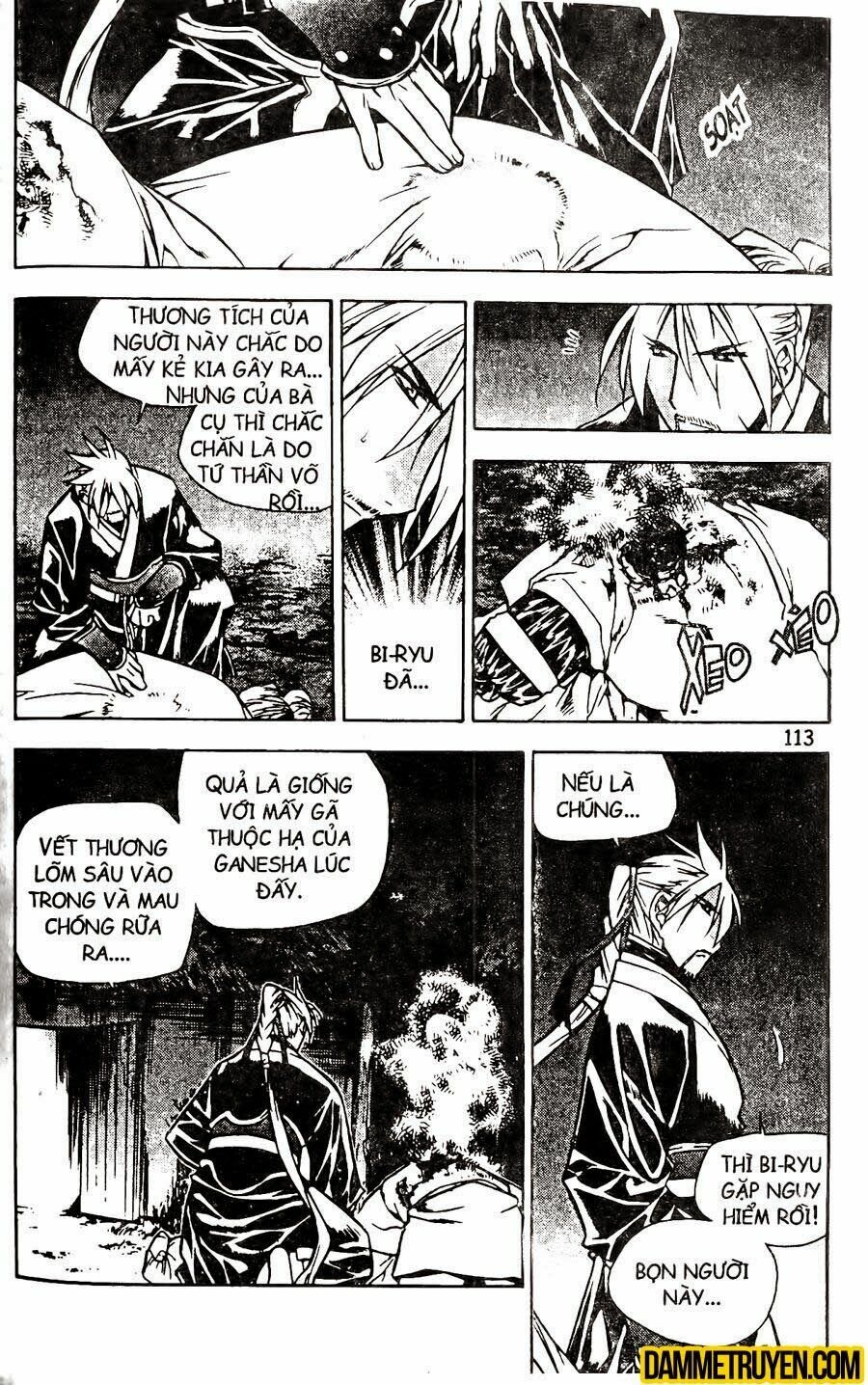 NOW: Chapter 103